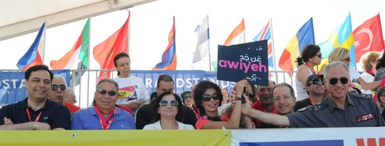 Women Race Marathon 2013 (Part 2)